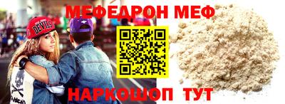 jwh Кингисепп