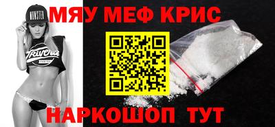 скорость mdpv Кимры