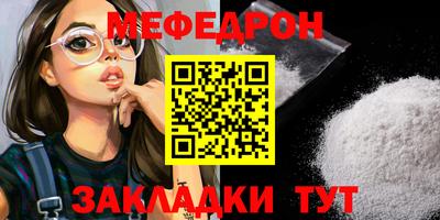 jwh Кингисепп