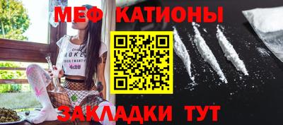 jwh Кингисепп